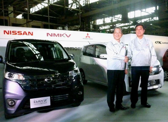 Nissan и Mitsubishi Motors формируют стратегический альянс